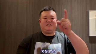 精品一区国产